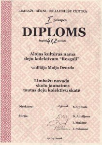 diploms Resgaļi 2016