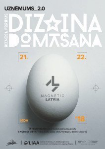 Dizaina-domasana