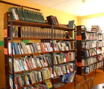 vilzenu biblioteka