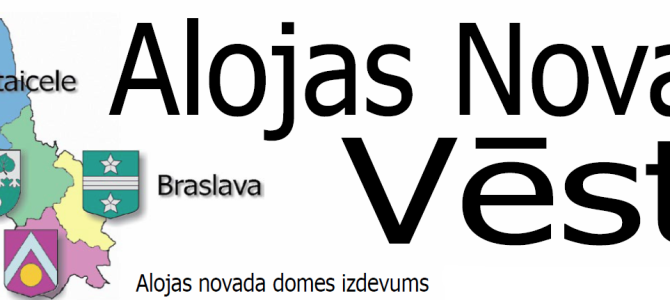 Iznācis informatīvā izdevuma “Alojas Novada Vēstis” februāra numurs