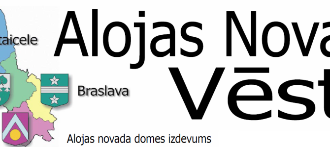 Izdots jaunākais pašvaldības informatīvā izdevuma “Alojas Novada Vēstis” numurs