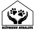 Biedrība „Dzīvnieku atbalsts” un Alojas kultūras nams rīko labdarības akciju