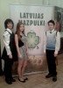 Staiceles vidusskolas mazpulks – Latvijas Mazpulku konferencē