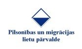 Informācijas diena pilsonības pretendentiem