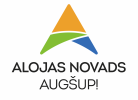 13.07.-26.07. Alojas novada domes kase slēgta