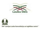 Latvijas Lauku konsultāciju un izglītības centra seminārs Alojā Latvijas Lauku konsultāciju un izglītības centra seminārs Alojā