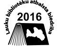 Viļķenē notiks Limbažu un Alojas novada 15.Grāmatu svētki Viļķenē notiks Limbažu un Alojas novada 15.Grāmatu svētki