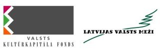 Staiceles foto biedrība realizē Latvijas Valsts mežu atbalstītās „Vidzemes kultūras programmas 2016” projektu „Lielās ielas stāsts”