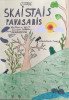 Latvijas izglītības iestāžu profesionālās ievirzes mākslas un dizaina izglītības programmu audzēkņu Valsts konkurss 2016./2017. mācību gads. Valsts konkurss mākslā „Grafiskais dizains”