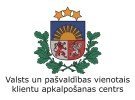 VPVKAC speciālists klientus konsultēs arī  Alojas novada uzņēmējdarbības atbalsta centrā-bibliotēkā “SALA”