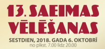 Informācija par 13.Saeimas vēlēšanu norisi Alojas novadā