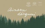 171 Vidzemes ainavu dārgums 322 pastkartēs 171 Vidzemes ainavu dārgums 322 pastkartēs