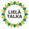 Talkošanas vietas Alojas novadā