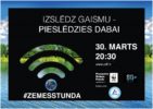 30. martā, akcijā “Zemes stunda”, aicina samazināt apgaismojuma apjomu