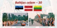 Baltijas ceļam 30!