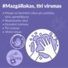 Ministru kabinets no 1. jūlija samazina atsevišķus Covid-19 izplatības ierobežojumus