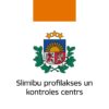 Tiek mainīta Covid-19 pacienta izolācijas izbeigšanas kārtība