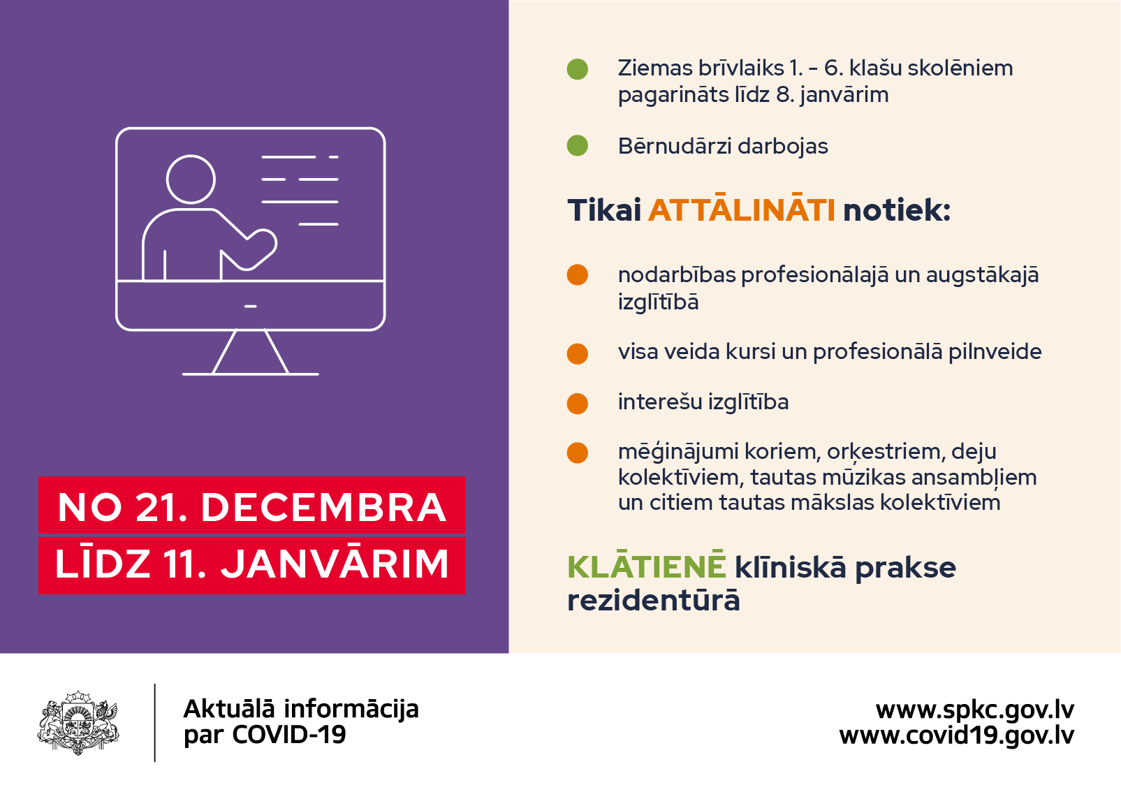 Pastiprināti drošības pasākumi Covid-19 ierobežošanai (stājas spēkā no 21. decembra)