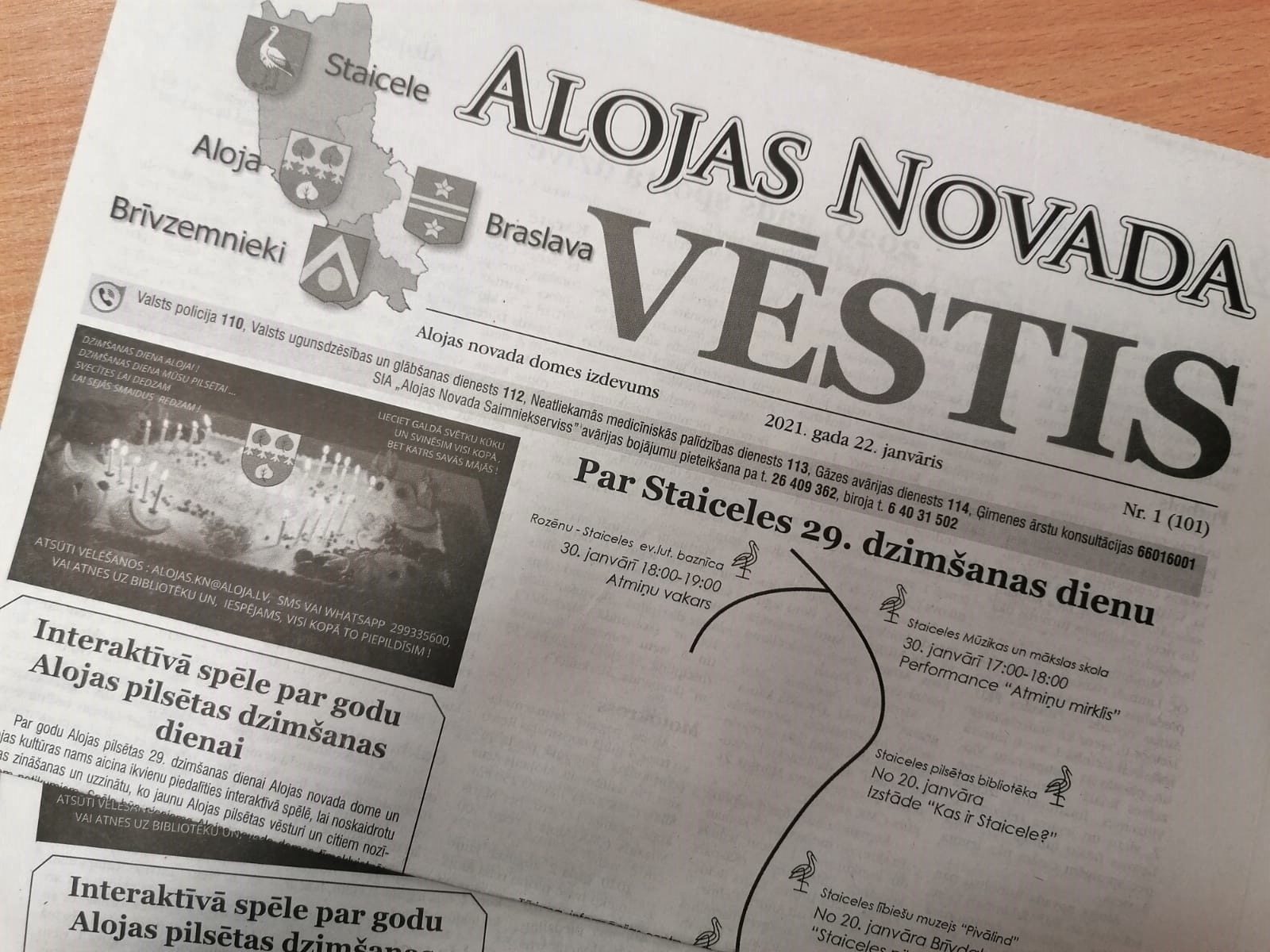 Iznācis Alojas novada domes informatīvā izdevuma “Alojas Novada Vēstis” janvāra numurs