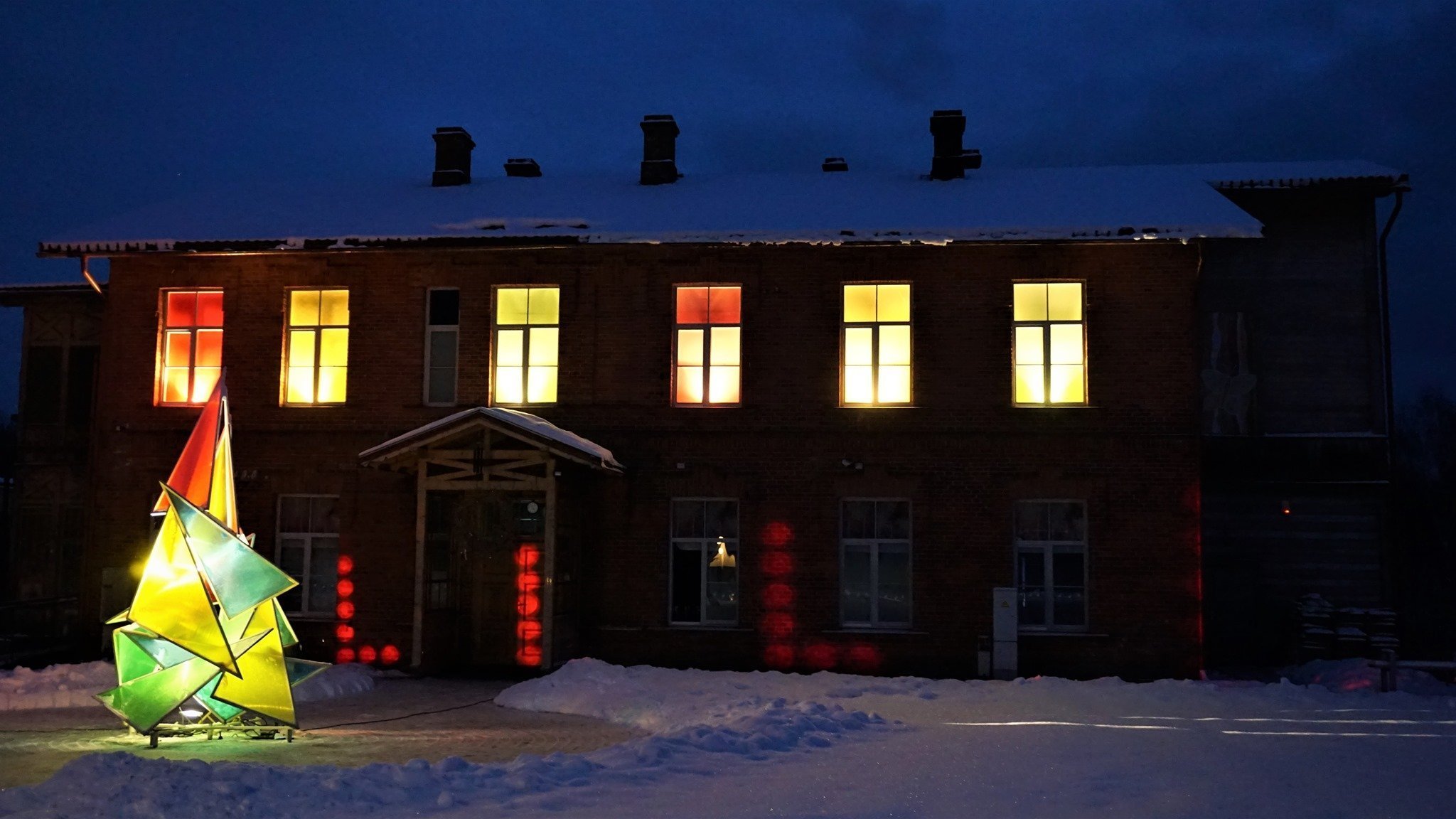 Staiceles Mūzikas un mākslas skola piedalās VKKF projektu konkursā