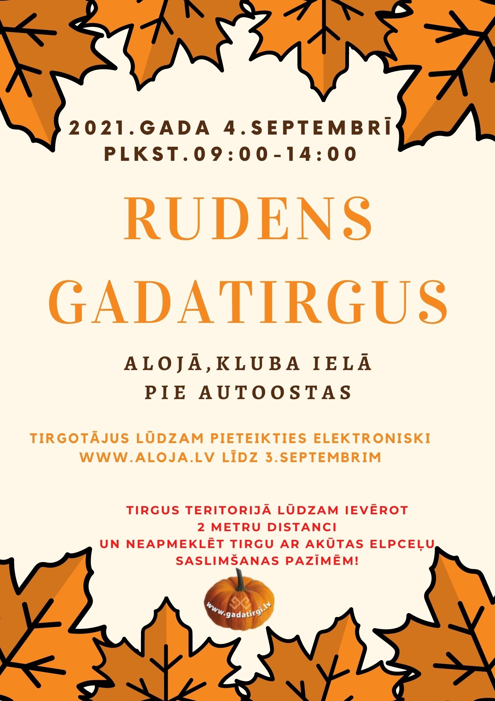 Tirgotāji aicināti pieteikties Rudens gadatirgum Alojā