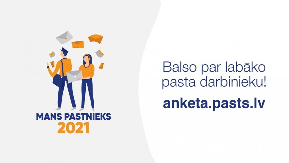 Sākas tradicionālais konkurss Mans pastnieks – balso par savu labāko pasta darbinieku arī tiešsaistē http://anketa.pasts.lv/!