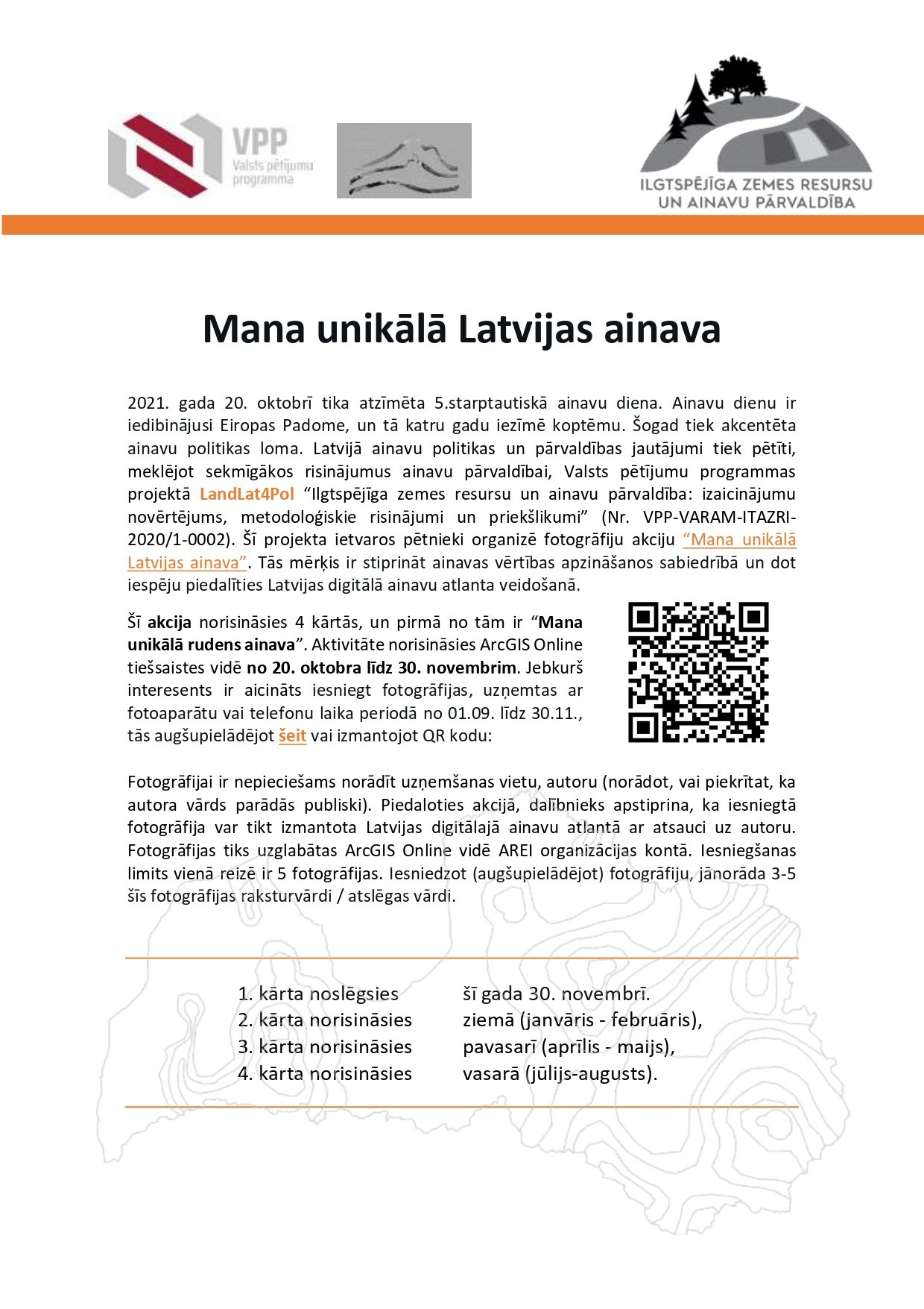 Iesaisties akcijā “Mana unikālā Latvijas ainava”!