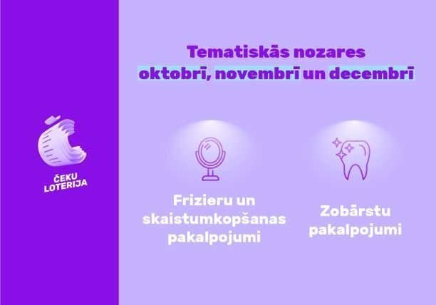 Jaunajā ceturksnī čeku loterijā īpašas balvas par frizieru, skaistumkopšanas un zobārstu pakalpojumu čekiem un rēķiniem Jaunajā ceturksnī čeku loterijā īpašas balvas par frizieru, skaistumkopšanas un zobārstu pakalpojumu čekiem un rēķiniem